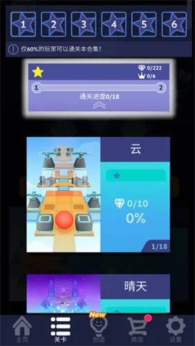 ��������տ���³��