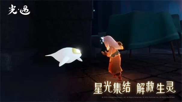 sky���� 0.15.5v0.15.5 �ٷ������ͼ