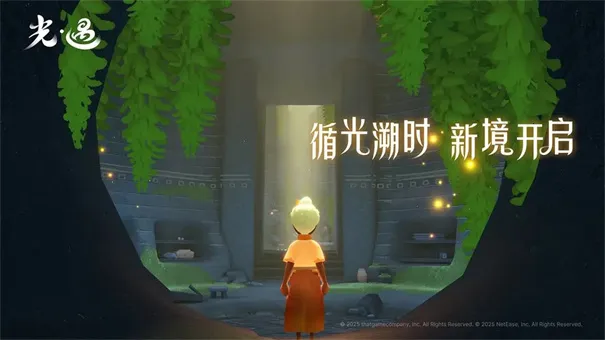 sky���� 0.15.5v0.15.5 �ٷ������ͼ