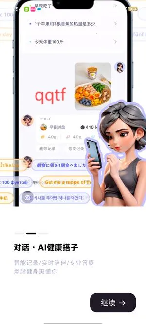 С������2026�ٷ����°汾