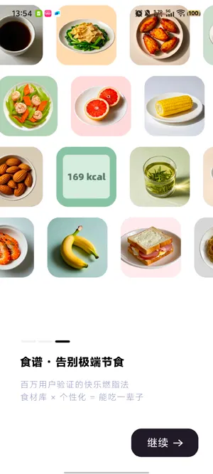 С������2026�ٷ����°汾