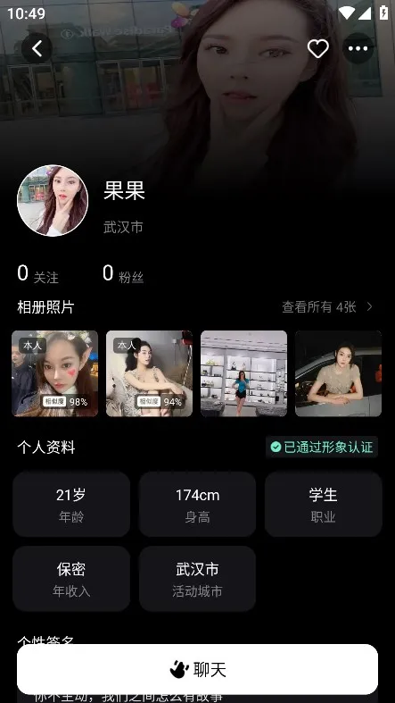 �������v1.0.0 �ֻ����ͼ