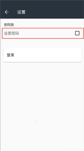 ���±��ռ�