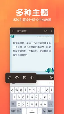 ���±��ռ�v1.4.8 ��Ѱ��ͼ
