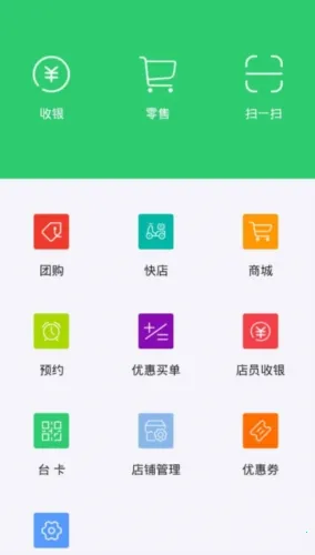 ��ɽ��ҵ�̼Ҷ�2026�ٷ�����