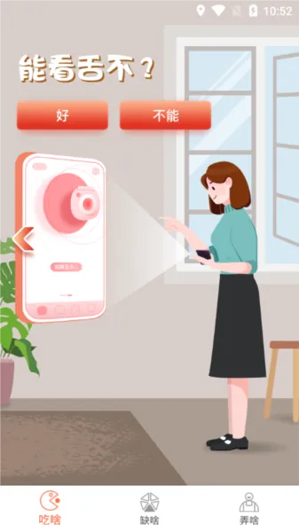 ��ͷ2026���°汾