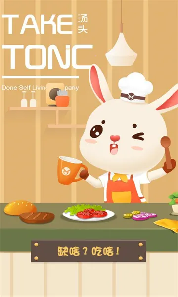 ��ͷ2026���°汾