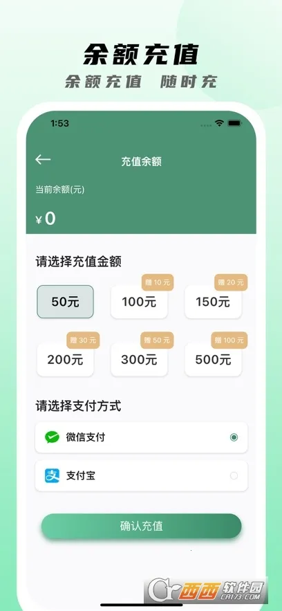 ��������v1.0.34 �ٷ������ͼ