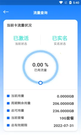 ��������v1.0.34 �ٷ������ͼ