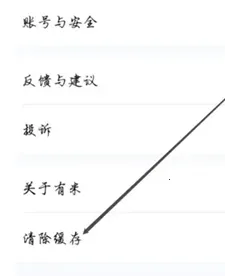 �����ռǰ�׿���ֻ���