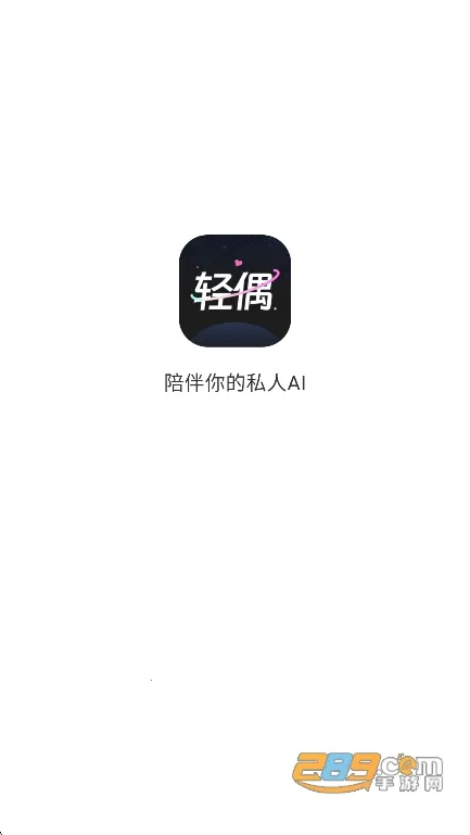 ��ż�����ֻ���