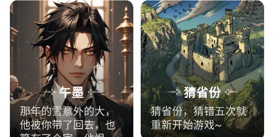 ��ż�����ֻ���