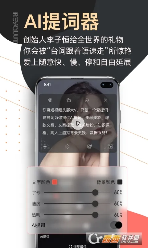 ����������2026�ٷ����°汾v6.2.8 �ֻ����ͼ