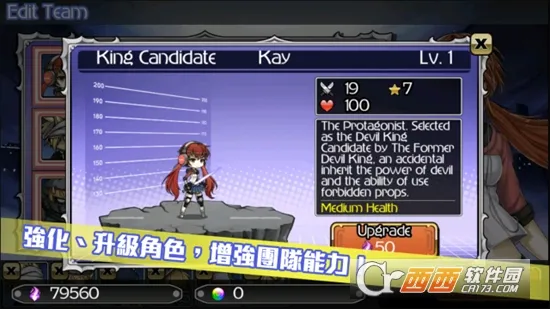 ����Ԫ���������ֻ���v1.4.1 ��׿���ͼ