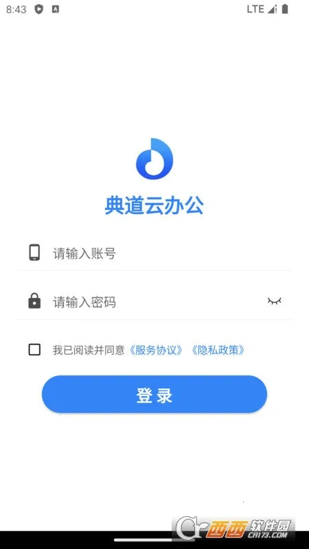 ����ư칫v1.1.3 ��Ѱ��ͼ