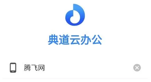 ����ư칫
