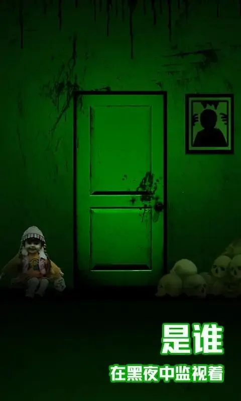 �ֲ�����v1.0 �ֻ����ͼ