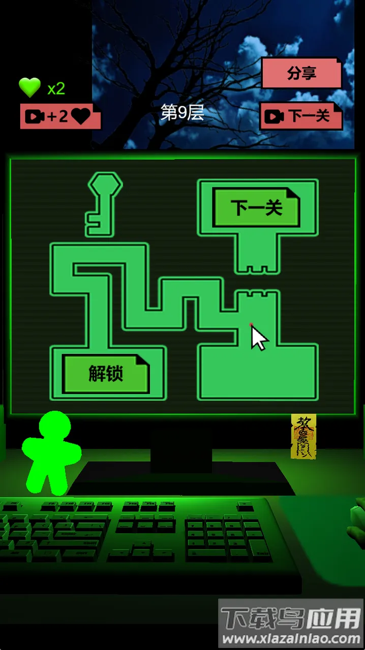 �ֲ�����v1.0 �ֻ����ͼ