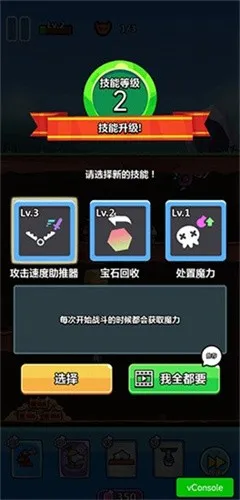 ����������ʦ�����ֻ���v1.0 �ֻ����ͼ