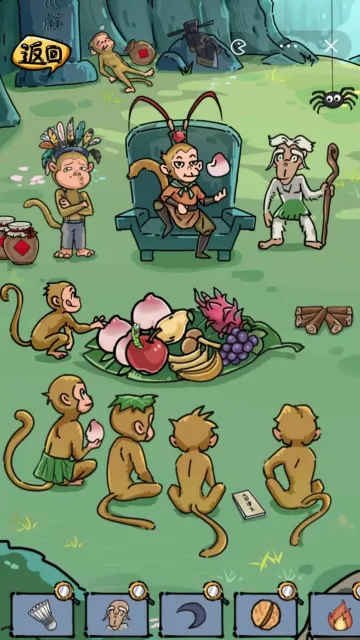 ɳ���ռ������ֻ���v1.0 ��׿���ͼ