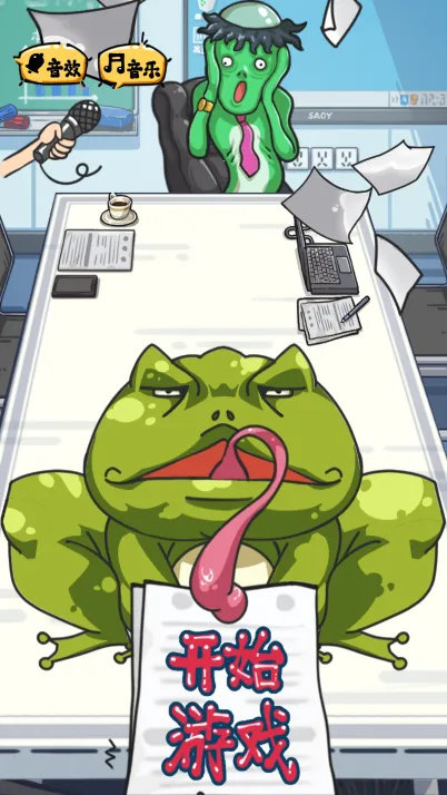 ɳ���ռ������ֻ���v1.0 ��׿���ͼ