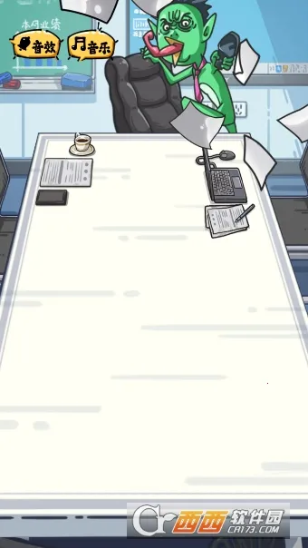 ɳ���ռ������ֻ���