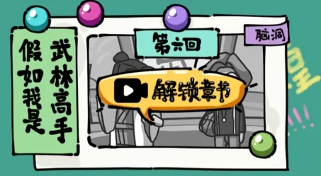 ɳ���ռ������ֻ���