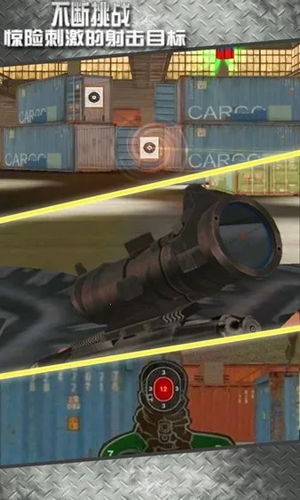 ���ѵ����ʦ3Dv1.02 ��׿���ͼ