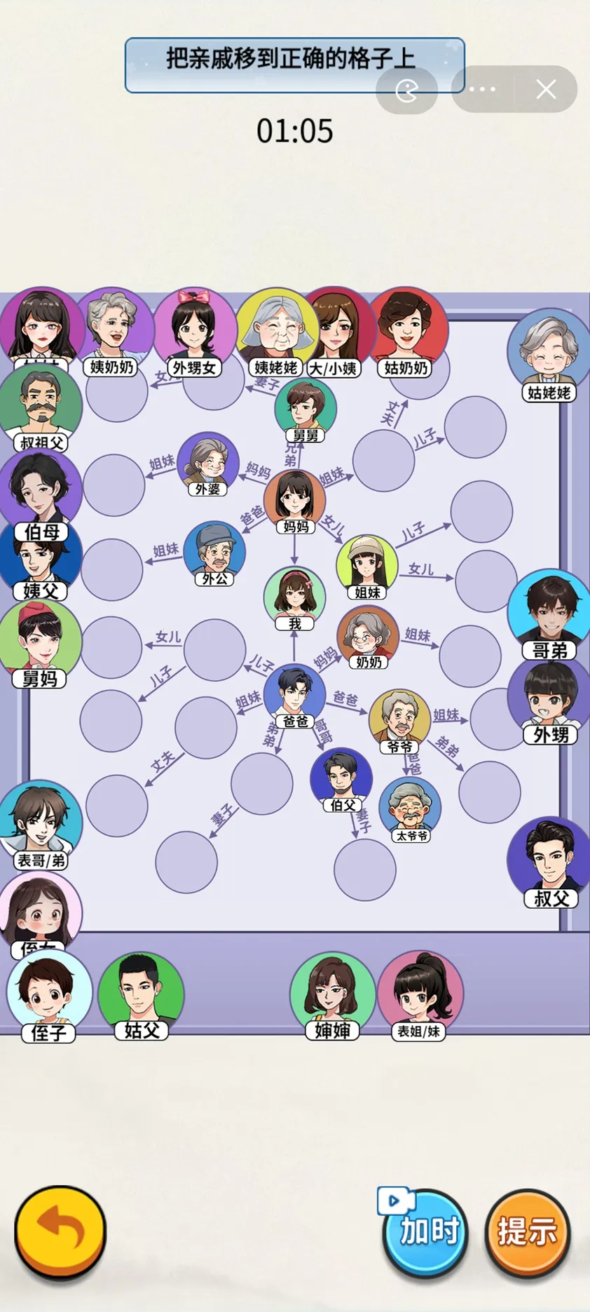 �Զ���ѹ��2026���ذ�װv1.0 ��Ѱ��ͼ