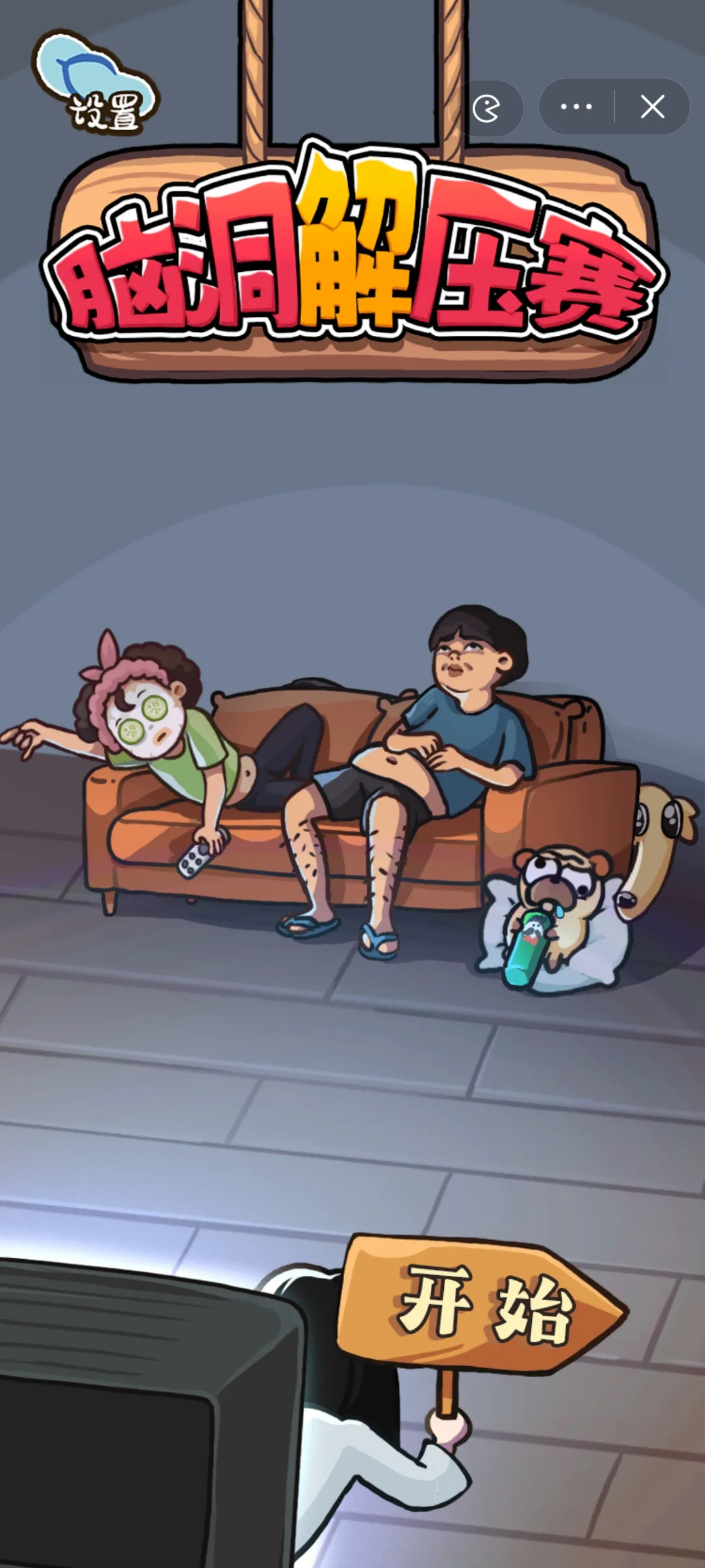 �Զ���ѹ��2026���ذ�װv1.0 ��Ѱ��ͼ