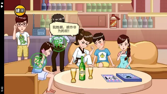 ����������