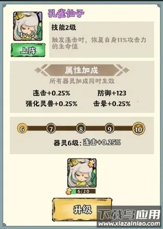 ���ɾ������ֻ���