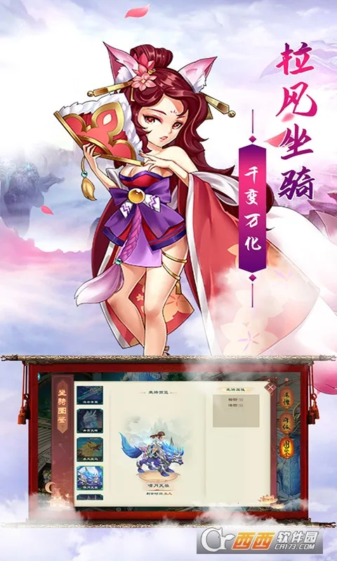 ���ɾ������ֻ���v1.0 �ٷ������ͼ