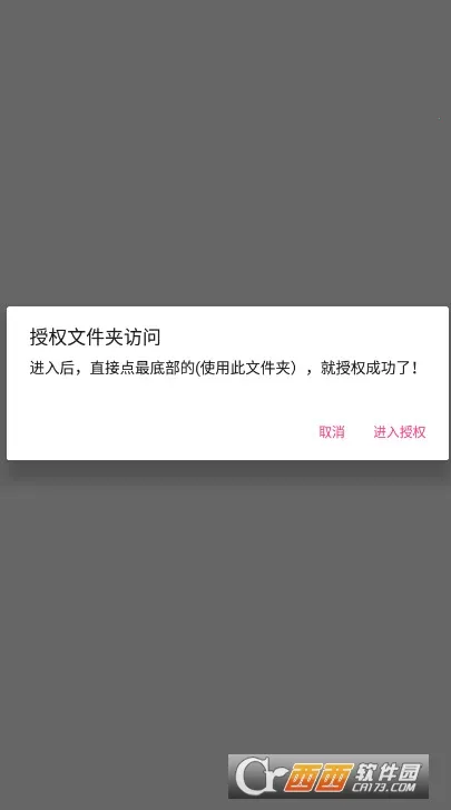 LOLM֡�ʽ���v1.0.2.10 ��Ѱ��ͼ