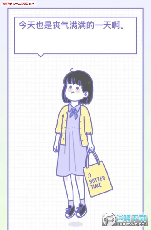 �ճ������ռ������ֻ���v1.0 ��Ѱ��ͼ