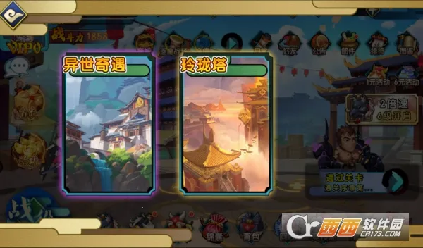 ����֮��2026���ذ�װ