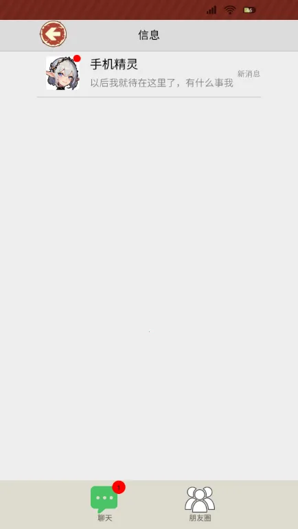 ��Ϯ֮��������2026���ذ�װv1.0 ��Ѱ��ͼ