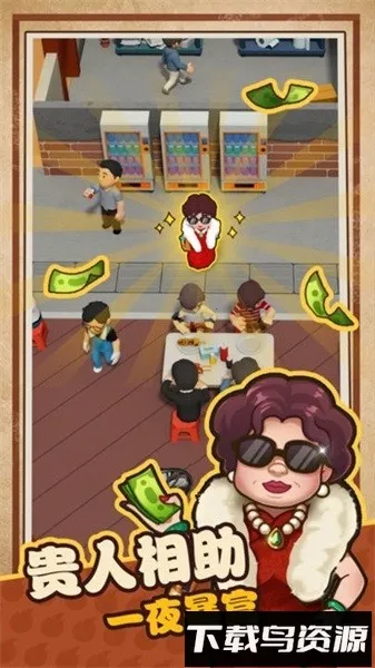 �Ҽ��и��տ�̯v1.3.0 �ٷ������ͼ