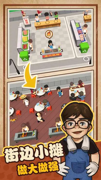 �Ҽ��и��տ�̯v1.3.0 �ٷ������ͼ