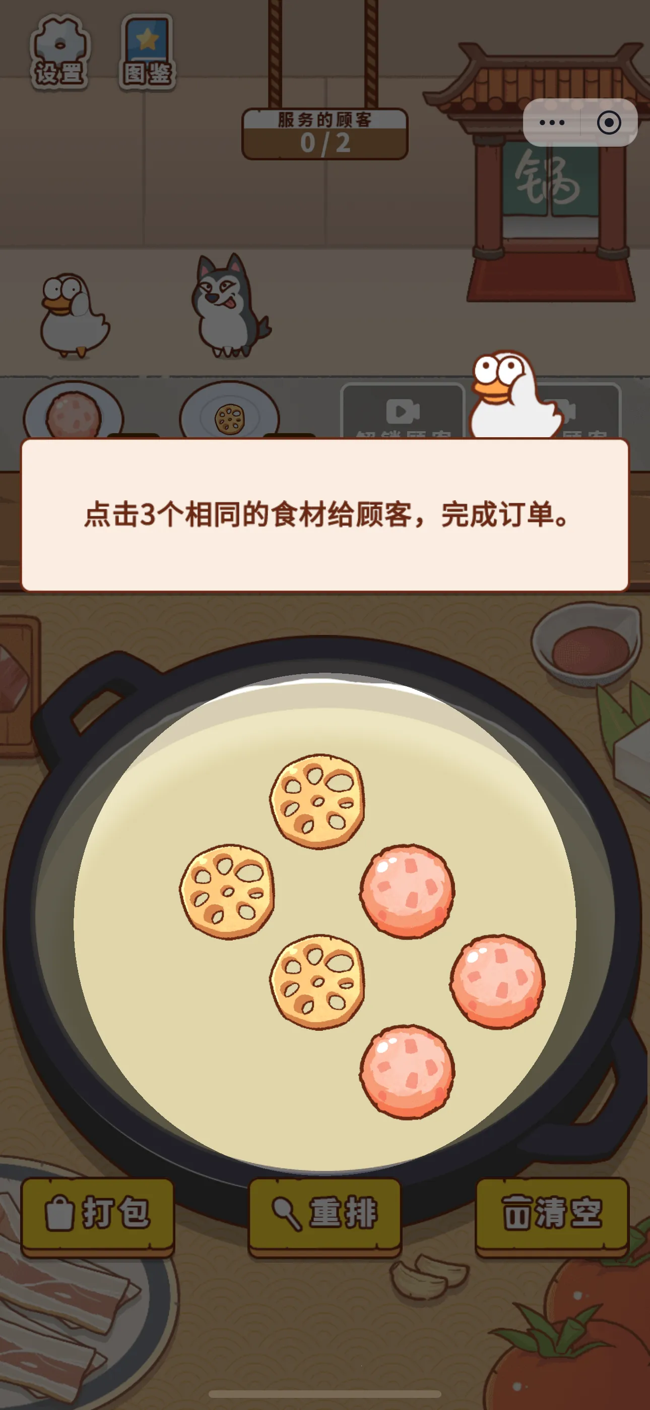 ��������սv1.0 ��׿���ͼ