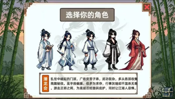 СС����ģ����v1.1 ��Ѱ��ͼ