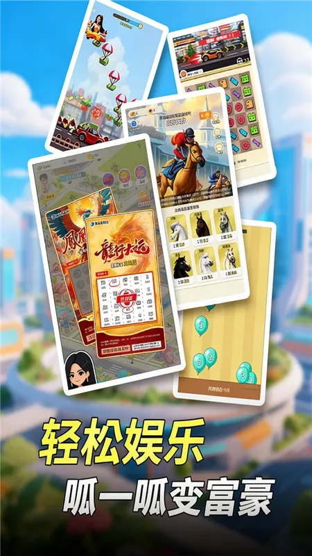 ���Ǳ���2026���ذ�װv1.6.2 �ٷ������ͼ