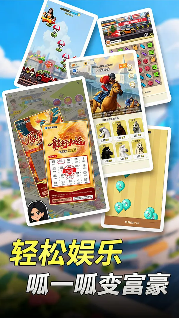 ���Ǳ���2026���ذ�װv1.6.2 �ٷ������ͼ