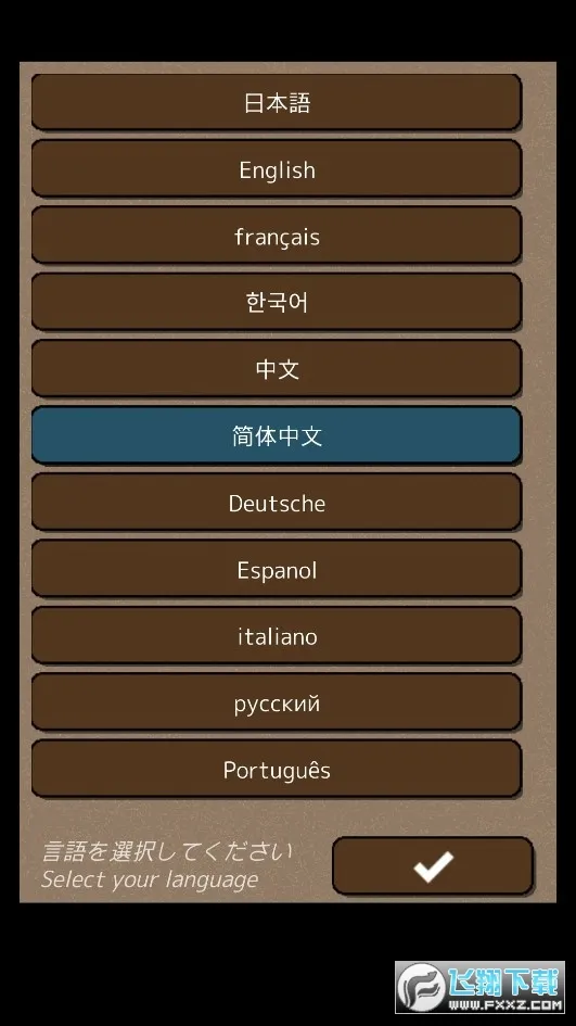 �ս�֮��v1.4.7 ��Ѱ��ͼ