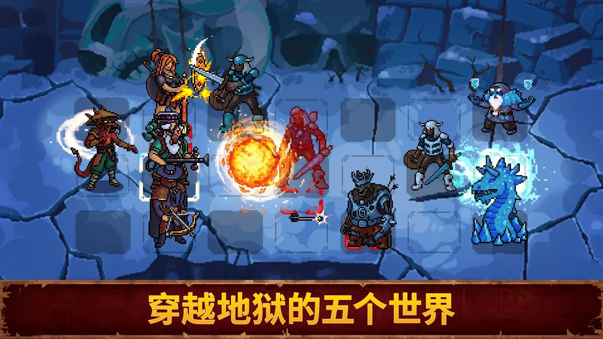 Ѫ��������2v1.0.1 �ٷ������ͼ