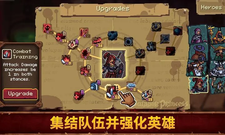 Ѫ��������2v1.0.1 �ٷ������ͼ