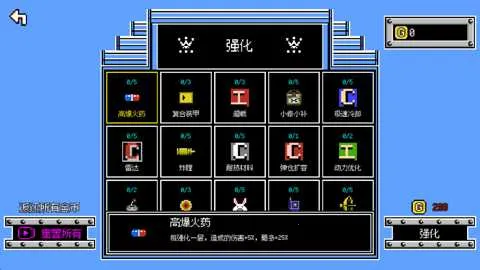 ���ƻ��Ҵ��߰�׿���ֻ���v0.14.3 ��Ѱ��ͼ