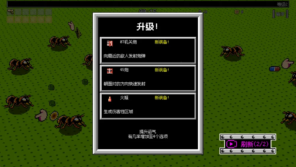 ���ƻ��Ҵ��߰�׿���ֻ���