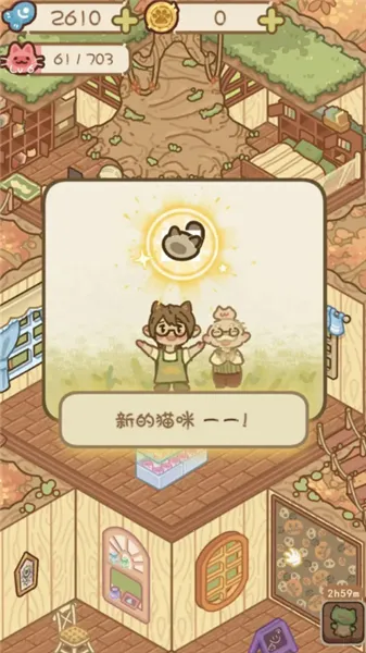 è��èʺ�������ֻ���v0.1 ��׿���ͼ