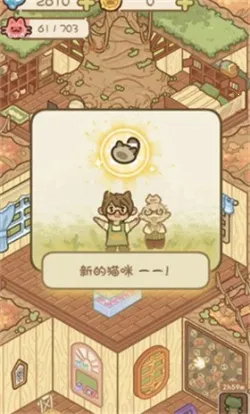 è��èʺ�������ֻ���v0.1 ��׿���ͼ